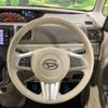 daihatsu tanto 2015 -DAIHATSU--Tanto DBA-LA600S--LA600S-0241092---DAIHATSU--Tanto DBA-LA600S--LA600S-0241092- image 11