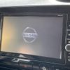 nissan serena 2019 -NISSAN--Serena DAA-GFC27--GFC27-165796---NISSAN--Serena DAA-GFC27--GFC27-165796- image 18