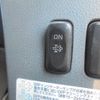 mitsubishi-fuso fighter 2014 CFJ1559472 image 23