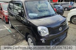 nissan moco 2011 -NISSAN--Moco MG33S--146833---NISSAN--Moco MG33S--146833-