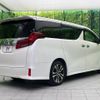 toyota alphard 2021 -TOYOTA--Alphard 3BA-AGH30W--AGH30-9031899---TOYOTA--Alphard 3BA-AGH30W--AGH30-9031899- image 19