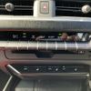 lexus ux 2020 CFJ6707709 image 17