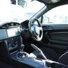 toyota 86 2012 CFJ1517046 image 13