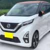 nissan dayz 2020 -NISSAN 【堺 580ﾎ2783】--DAYZ 4AA-B45W--B45W-0011319---NISSAN 【堺 580ﾎ2783】--DAYZ 4AA-B45W--B45W-0011319- image 26