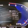 bmw 1-series 2021 -BMW--BMW 1 Series 3DA-7M20--WBA7M920907H31909---BMW--BMW 1 Series 3DA-7M20--WBA7M920907H31909- image 19