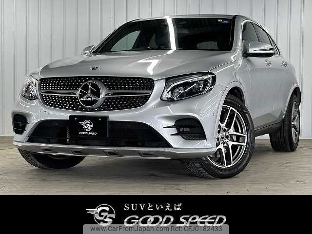 mercedes-benz glc-class 2017 -MERCEDES-BENZ--Benz GLC LDA-253305C--WDC2533052F295901---MERCEDES-BENZ--Benz GLC LDA-253305C--WDC2533052F295901- image 1