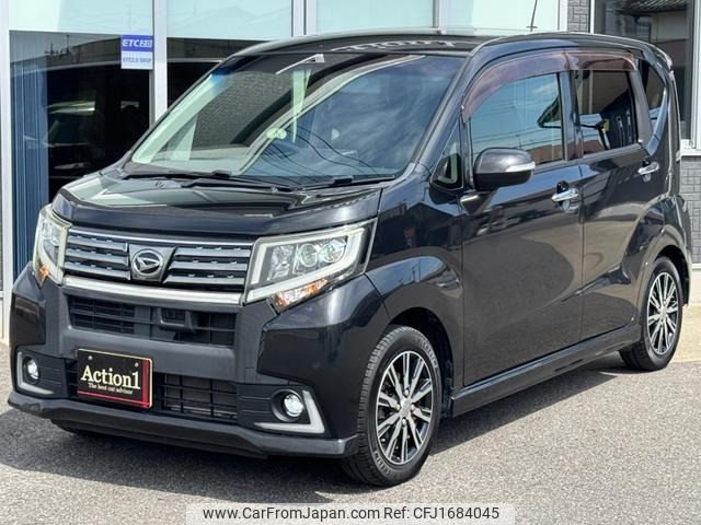 daihatsu move 2015 CFJ1684045 image 1