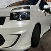 toyota voxy 2012 CFJ1791350 image 13