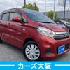 nissan dayz 2017 -NISSAN--DAYZ DBA-B21W--B21W-0365804---NISSAN--DAYZ DBA-B21W--B21W-0365804- image 3