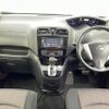 nissan serena 2014 -NISSAN--Serena DAA-HFC26--HFC26-248221---NISSAN--Serena DAA-HFC26--HFC26-248221- image 17