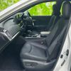 toyota crown-hybrid 2020 CFJ1742187 image 7