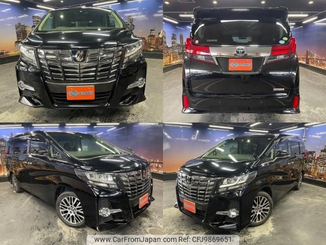 toyota alphard 2016 quick_quick_DBA-AGH35W_AGH35-0012097 image 1