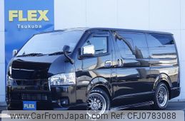 toyota hiace-van 2024 -TOYOTA--Hiace Van 3DF-GDH201V--GDH201-1104196---TOYOTA--Hiace Van 3DF-GDH201V--GDH201-1104196-