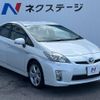 toyota prius 2011 -TOYOTA--Prius DAA-ZVW30--ZVW30-1343515---TOYOTA--Prius DAA-ZVW30--ZVW30-1343515- image 16