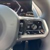 bmw x3 2025 CFJ1612316 image 14