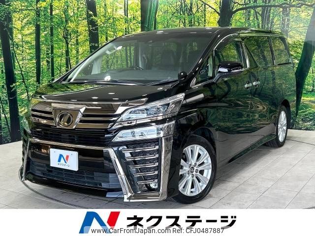 toyota vellfire 2018 -TOYOTA--Vellfire DBA-AGH30W--AGH30-0202336---TOYOTA--Vellfire DBA-AGH30W--AGH30-0202336- image 1