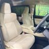 toyota vellfire 2015 quick_quick_AYH30W_AYH30-0008175 image 8