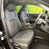 toyota harrier 2022 -TOYOTA--Harrier MXUA80--0066730---TOYOTA--Harrier MXUA80--0066730- image 21