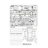 mitsubishi minicab-van 2025 -MITSUBISHI 【相模 480ﾃ1217】--Minicab Van 5BD-DS17V--DS17V-890579---MITSUBISHI 【相模 480ﾃ1217】--Minicab Van 5BD-DS17V--DS17V-890579- image 14