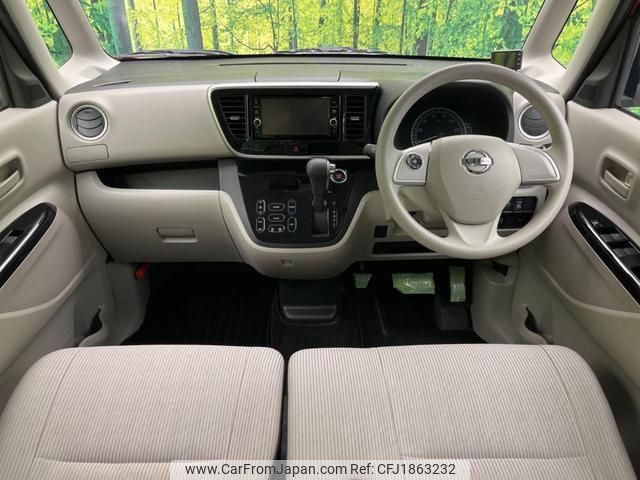 nissan dayz-roox 2019 CFJ1863232 image 2