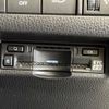 toyota harrier 2023 -TOYOTA--Harrier 6BA-MXUA80--MXUA80-0090396---TOYOTA--Harrier 6BA-MXUA80--MXUA80-0090396- image 7