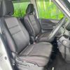 nissan serena 2019 -NISSAN--Serena DAA-GFC27--GFC27-162362---NISSAN--Serena DAA-GFC27--GFC27-162362- image 10