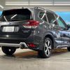 subaru forester 2019 CFJ1727315 image 18