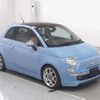 fiat 500 2010 -FIAT--Fiat 500 31212-00512491---FIAT--Fiat 500 31212-00512491- image 1