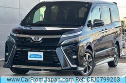 toyota voxy 2021 quick_quick_3BA-ZRR80W_ZRR80-0692140