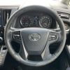 toyota vellfire 2016 -TOYOTA--Vellfire DBA-AGH30W--AGH30-0080410---TOYOTA--Vellfire DBA-AGH30W--AGH30-0080410- image 23