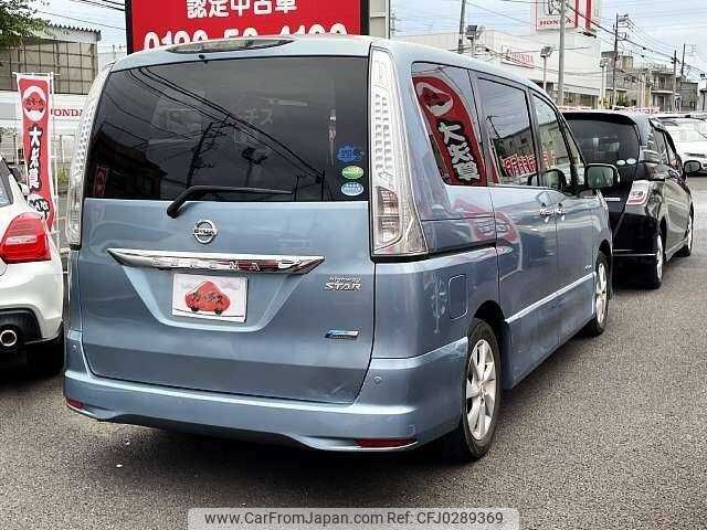 nissan serena 2012 504928-924910 image 2