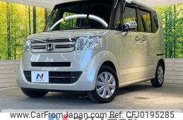 honda n-box 2017 -HONDA--N BOX DBA-JF1--JF1-1935477---HONDA--N BOX DBA-JF1--JF1-1935477-