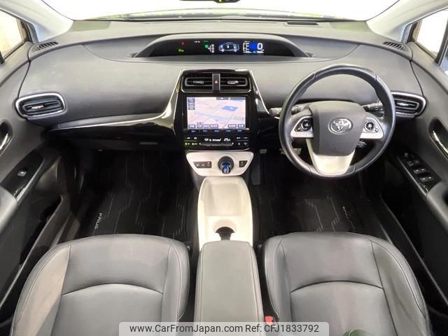 toyota prius 2016 CFJ1833792 image 2
