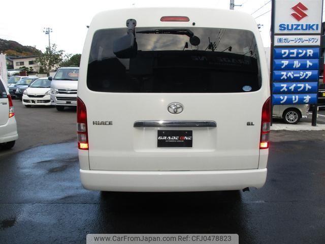 toyota hiace-wagon 2013 -TOYOTA 【名変中 】--Hiace Wagon TRH214W--0031692---TOYOTA 【名変中 】--Hiace Wagon TRH214W--0031692- image 2