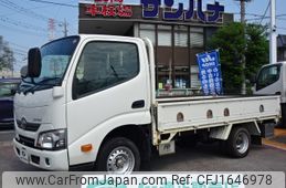toyota dyna-truck 2020 CFJ1646978