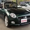 daihatsu copen 2019 CARSENSOR_JP_AU6303364395 image 5