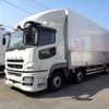 mitsubishi-fuso super-great 2013 CFJ1543663 image 1