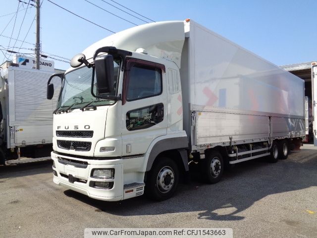mitsubishi-fuso super-great 2013 CFJ1543663 image 1