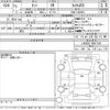 daihatsu tanto 2019 -DAIHATSU--Tanto LA650S-0047105---DAIHATSU--Tanto LA650S-0047105- image 3