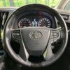 toyota alphard 2017 -TOYOTA--Alphard DBA-AGH30W--AGH30-0122237---TOYOTA--Alphard DBA-AGH30W--AGH30-0122237- image 13