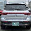 mercedes-benz mercedes-benz-others 2023 -MERCEDES-BENZ--Benz EQB ZAA-243601C--W1N2436012N012139---MERCEDES-BENZ--Benz EQB ZAA-243601C--W1N2436012N012139- image 27