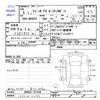 suzuki wagon-r 2023 -SUZUKI 【静岡 581ﾅ6760】--Wagon R MH85S--MH85S-161640---SUZUKI 【静岡 581ﾅ6760】--Wagon R MH85S--MH85S-161640- image 3