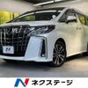 toyota alphard 2022 -TOYOTA--Alphard 3BA-AGH30W--AGH30-0430710---TOYOTA--Alphard 3BA-AGH30W--AGH30-0430710- image 1