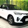 toyota raize 2019 -TOYOTA--Raize 5BA-A210A--A210A-0001496---TOYOTA--Raize 5BA-A210A--A210A-0001496- image 16