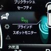 toyota land-cruiser 2021 CFJ1749214 image 41