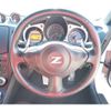 nissan fairlady-z 2009 -NISSAN 【千葉 301ﾙ6103】--Fairlady Z CBA-Z34--Z34-603958---NISSAN 【千葉 301ﾙ6103】--Fairlady Z CBA-Z34--Z34-603958- image 21