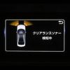 toyota mirai 2017 -TOYOTA--MIRAI ZBA-JPD10--JPD10-0002557---TOYOTA--MIRAI ZBA-JPD10--JPD10-0002557- image 7