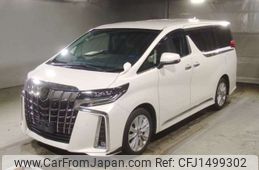 toyota alphard 2020 -TOYOTA--Alphard 3BA-AGH30W--AGH30-0336175---TOYOTA--Alphard 3BA-AGH30W--AGH30-0336175-