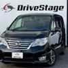 nissan serena 2016 quick_quick_DAA-HFC26_HFC26-307121 image 1