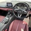 mazda roadster 2019 -MAZDA--Roadster 5BA-NDERC--NDERC-500075---MAZDA--Roadster 5BA-NDERC--NDERC-500075- image 22